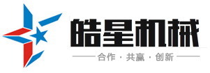 安庆金属撕碎机_安庆双轴撕碎机_安庆双轴撕碎机厂家-皓星机械