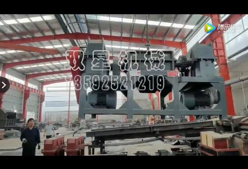 金属撕碎机厂家1200型设备发往广东湛江