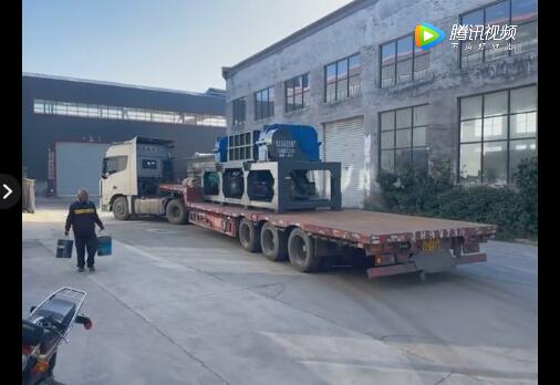 金属撕碎机设备1600型一台发往江苏南省南通市