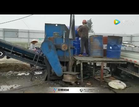 金属撕碎机生产线油桶撕碎山东现场视频