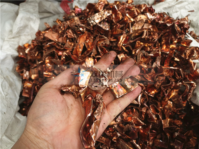 废铜块废铜板使用金属撕碎机撕碎效果